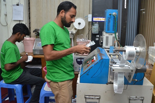 printing machine