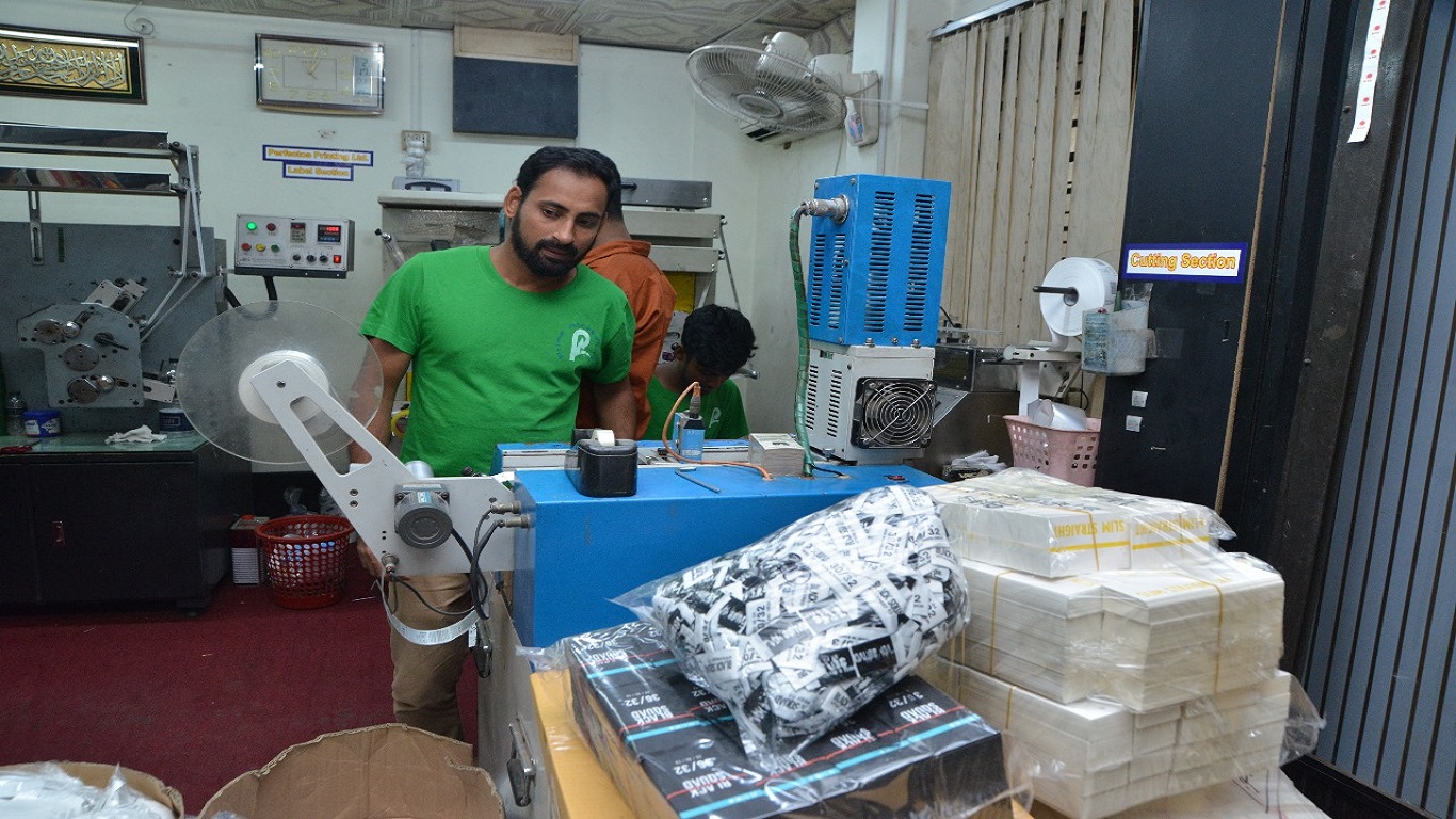 Prime Accessories Production Unit